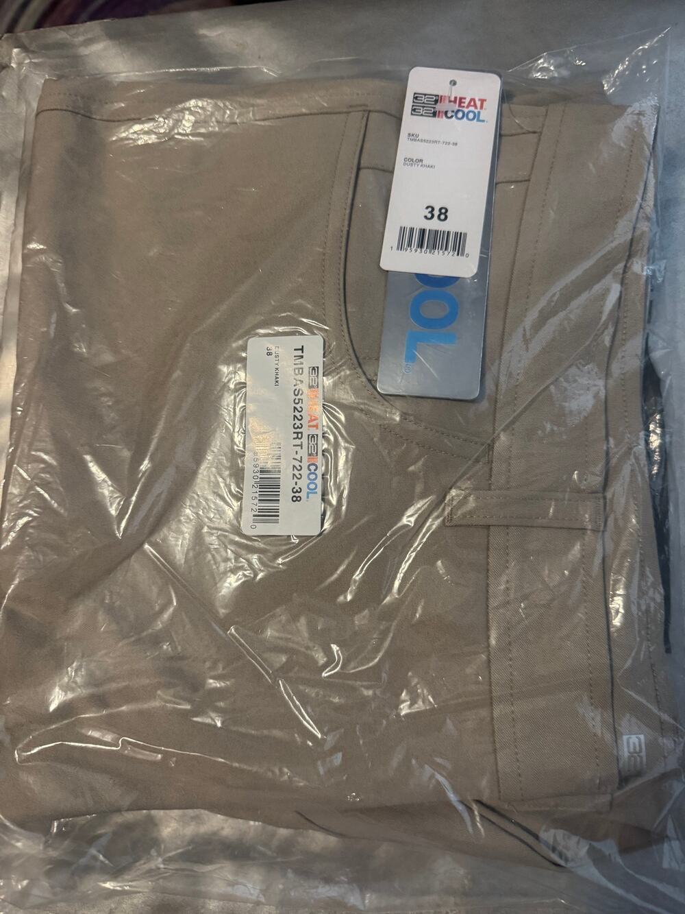 Brand New Men’s 32 Degrees Cool Men’s Stretch Performance Pants Tan 38x32 NWT